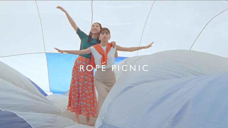 「ROPE' PICNIC」WEB動画に出演する芳根京子と玉井詩織