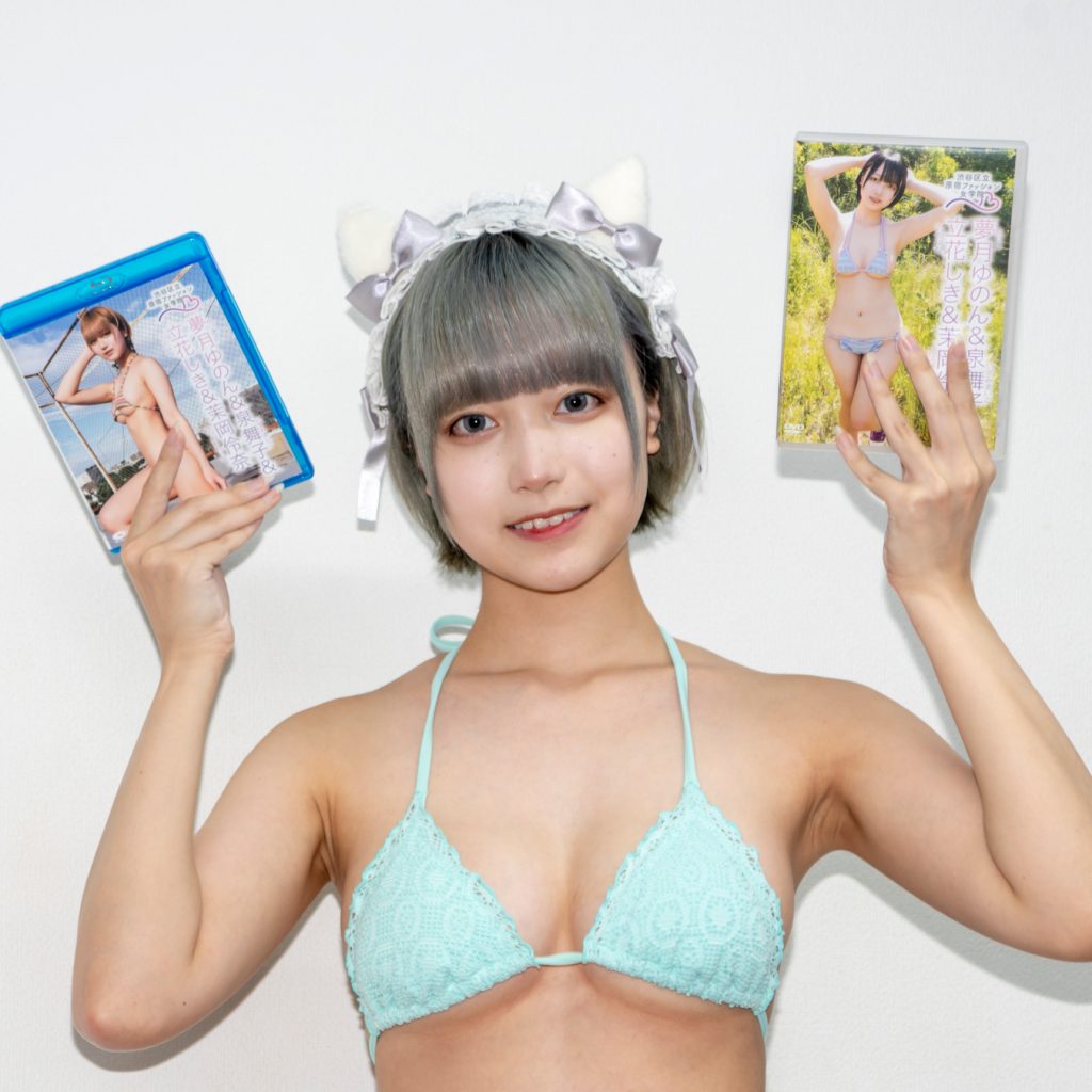 夢月ゆのんイメージDVD「渋谷区立原宿ファッション女学院5」取材会より