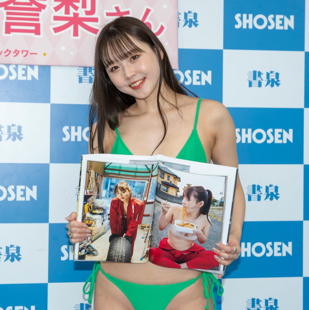 坂元誉梨1st写真集「よりどりみどり」(双葉社)取材会より