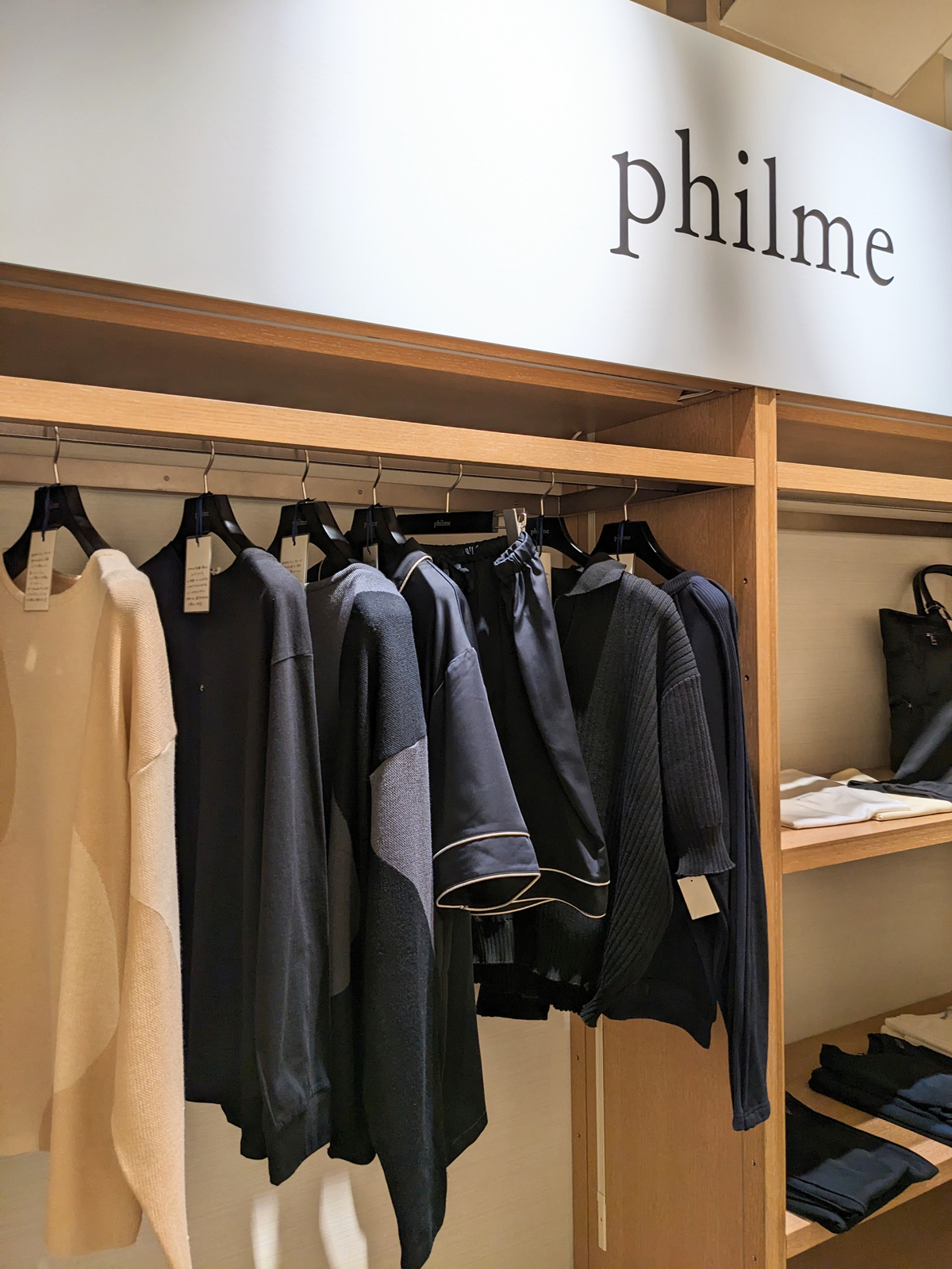 乃木坂46メンバー・OGも来店、温かい愛に包まれた「philme 1st popup