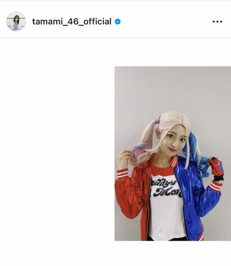 ※画像は阪口珠美オフィシャルInstagram(tamami_46_official)より