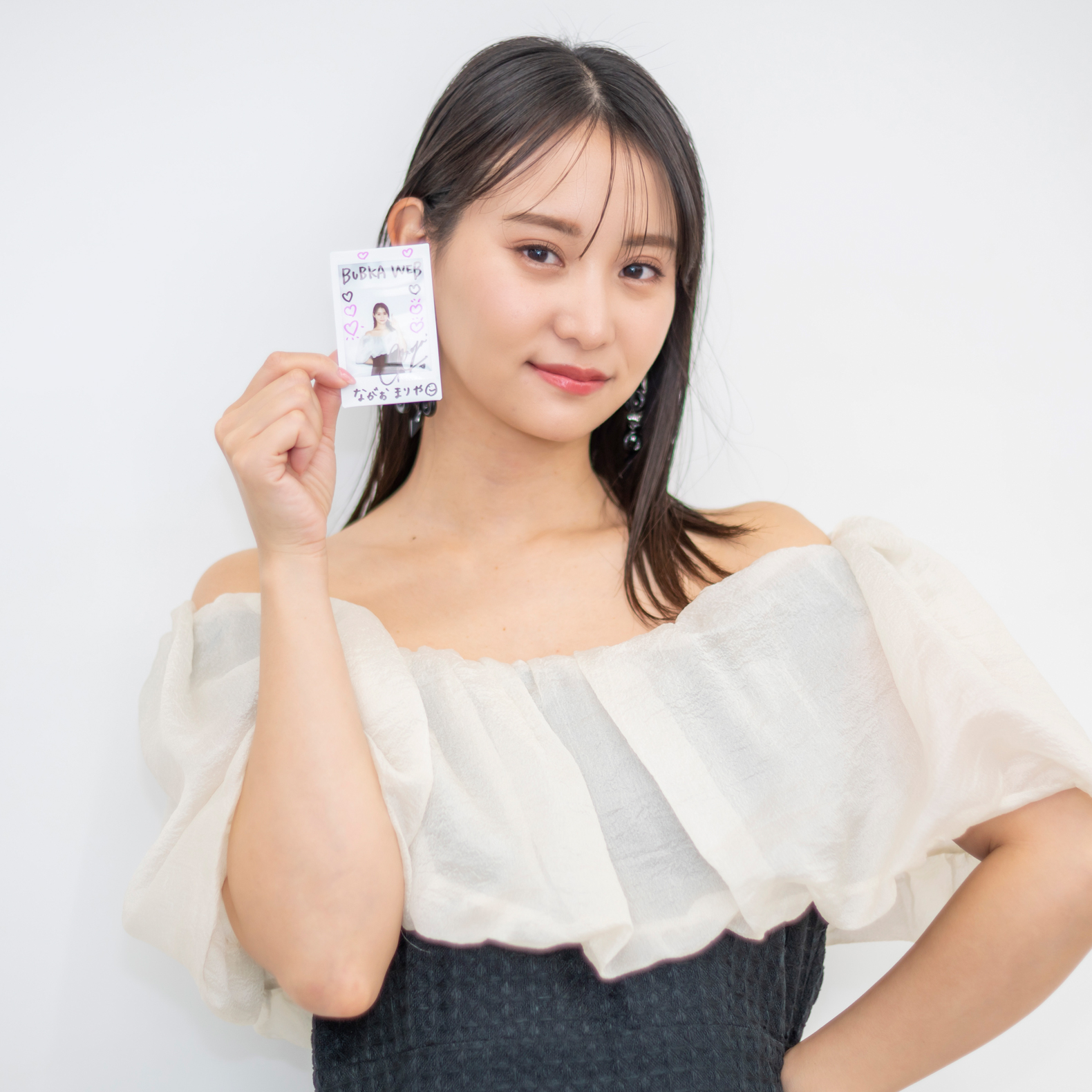 永尾まりやさんのサイン入りチェキを1名様にプレゼント！写真集「Capricious」発売記念｜BUBKA Web（ブブカ ウェブ）