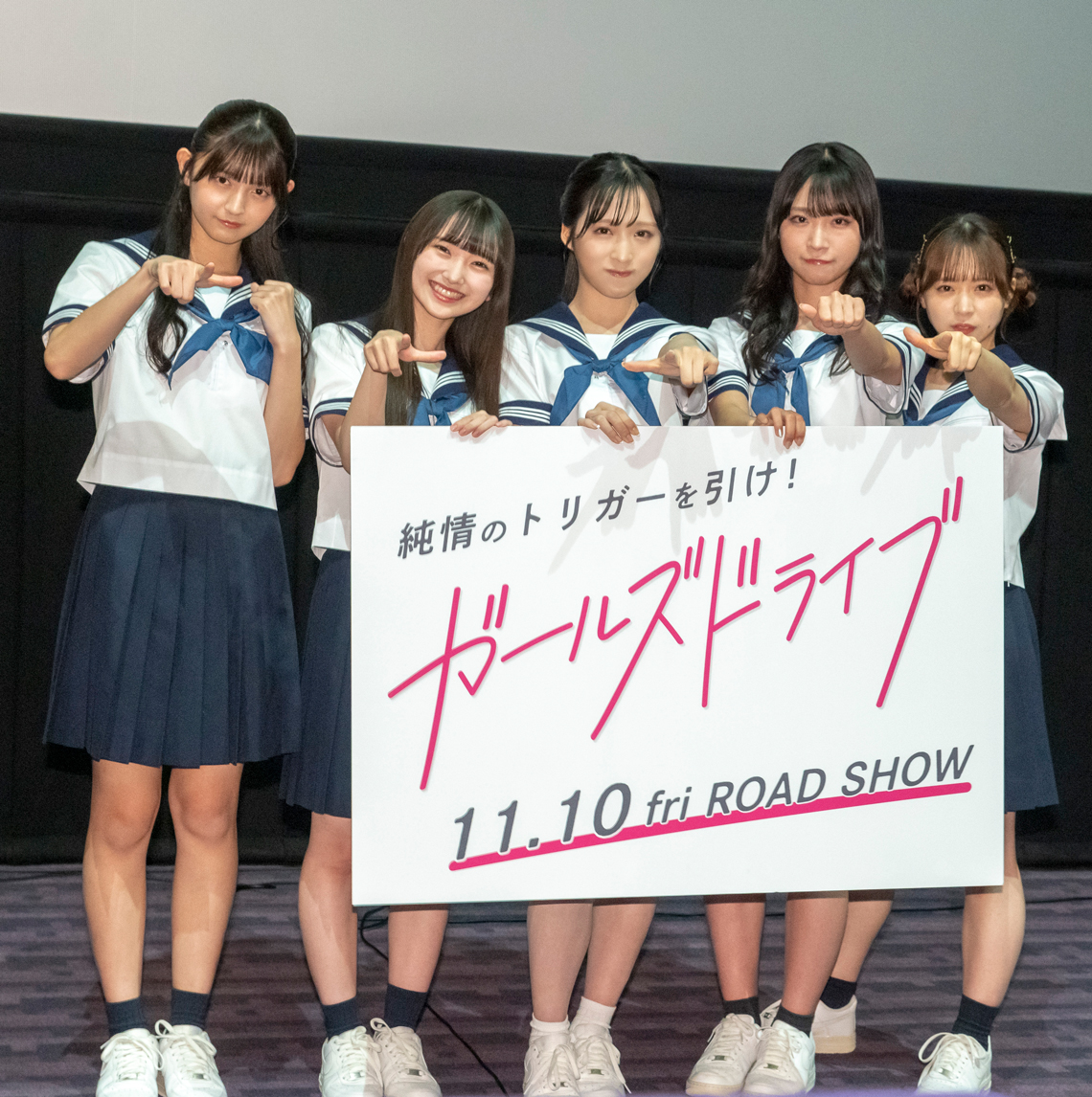 Akb48小栗有以、役作りのヒントは大盛真歩？映画「ガールズドライブ」先行プレミア上映会に登壇｜bubka Web（ブブカ ウェブ）