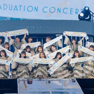 櫻坂46「小林由依卒業コンサート」終了…8年半のアイドル活動に終止符
