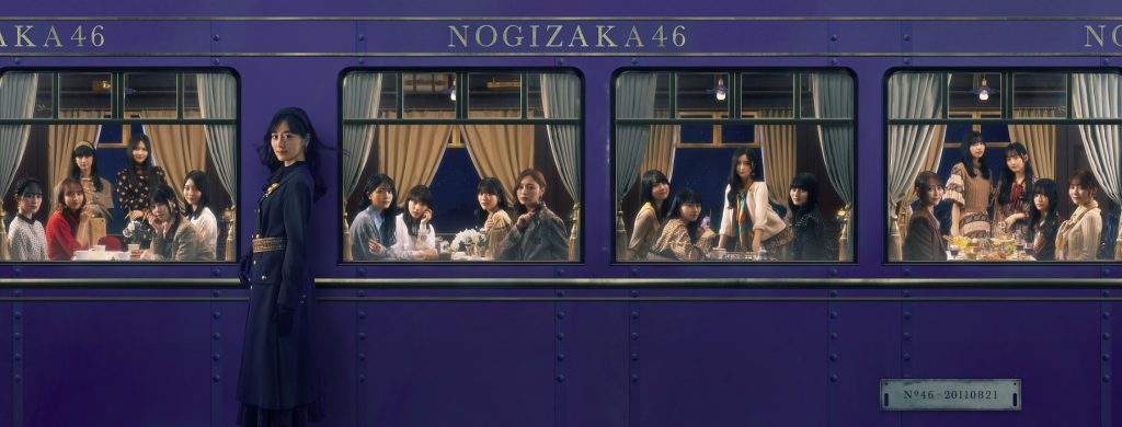 乃木坂46 35枚目シングル「チャンスは平等」