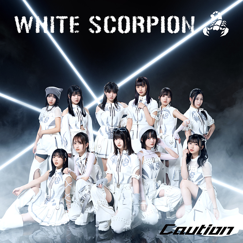 WHITE SCORPIONミニアルバム『Caution』通常盤ジャケット