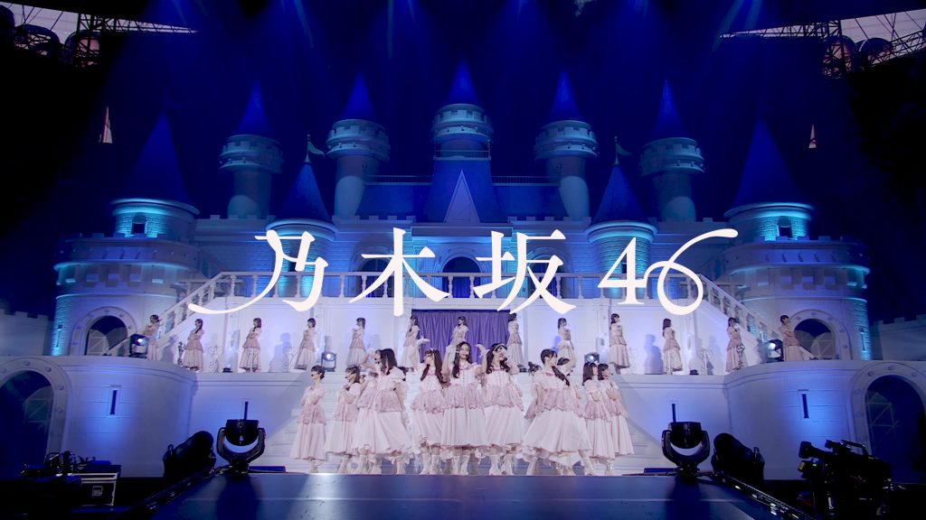 乃木坂46『チートデイ』ライブ映像が公開に