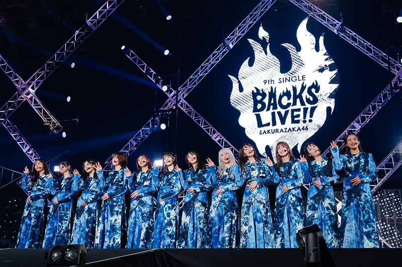 櫻坂46『9th Single BACKS LIVE!!』より