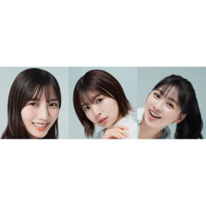 日向坂46「ひなたフェス2024」開催直前！大興奮の松田好花が「見ないでほしい」ほど恥ずかしいものとは!?